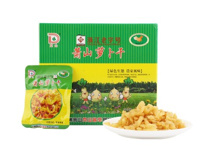 吐司袋面包包装袋牛皮纸开窗吐司袋