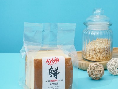 百晨开心果228克罐装原色无漂白开口