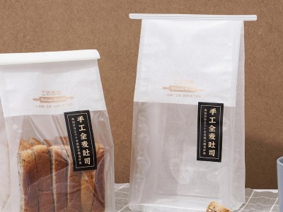 百晨新货越南紫衣腰果A180大颗粒带