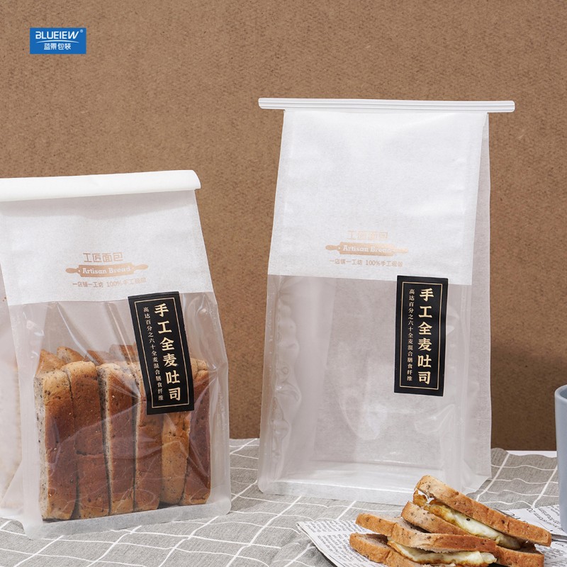 百晨新货越南紫衣腰果A180大颗粒带衣虎皮原味盐焗紫衣大腰果仁1