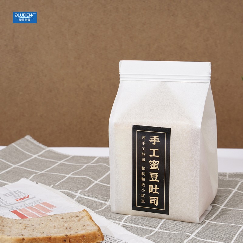 【定制】新款每日坚果混装缤纷每日坚果休闲零食礼包