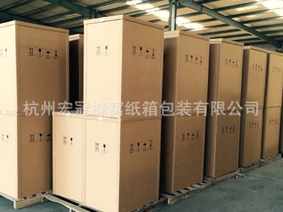 厂家批发抗压耐破纸箱加厚蜂窝纸板