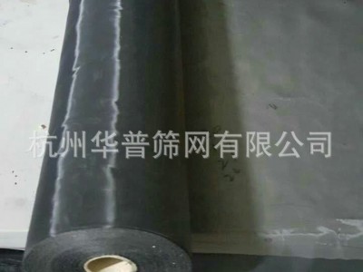 厂家供应 华普粘结空调滤网 高性能p