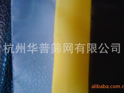 国产精密丝网印刷 100目混纺丝网印