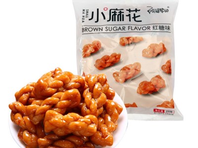 年货零食阿婆家的椒盐红糖小麻花250