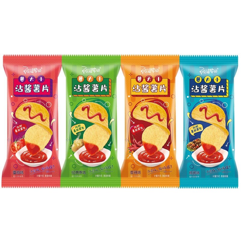 阿婆家的薯大小沾酱薯片番茄酱组合装网红休闲散称小零食厂家批发