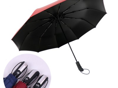 广告雨伞定制全自动10骨加大商务晴