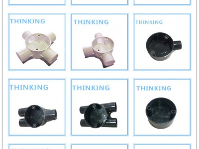 圆形 四路 25mm 塑料接线盒 分线盒 