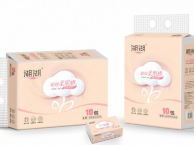 正品新款湘湖柔软大张高档抽纸L码10