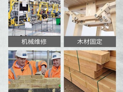 g字夹G型夹木工夹子固定器c型f强力