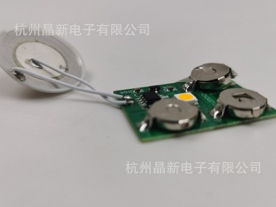 磁控贺卡机芯、音乐机芯、生日快乐
