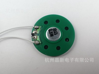 厂家直销万圣节鬼类发声发光器音乐