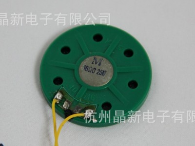 厂家直销贺卡音乐机芯录音机芯光控