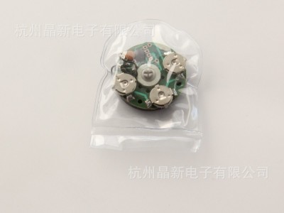 工厂直销防水音乐成衣音乐机芯儿童