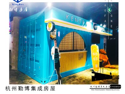 源头厂家改装设计集装箱民宿酒店移