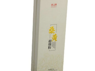 厂家定制保健品礼盒铁皮石斛包装盒