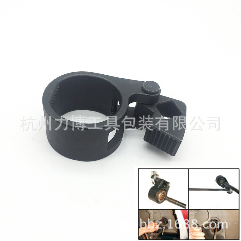 舵杆扳手 方向机舵杆扳手方向机内球头螺杆拆装工具