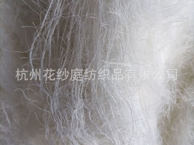 7支涤纶松树纱涤纶羽毛纱毛长25MM