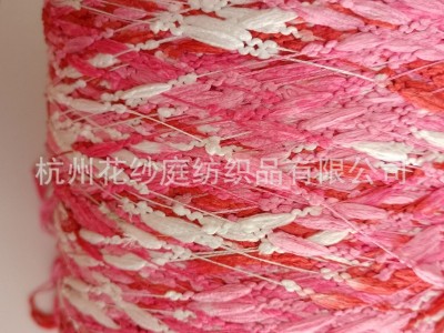 3.7支灯笼纱 大灯笼小灯笼段染纱线 