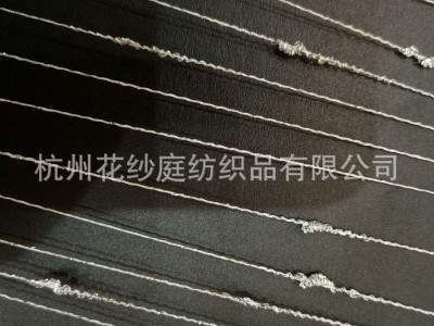 定做银丝结子纱水结珠点子纱花式纱