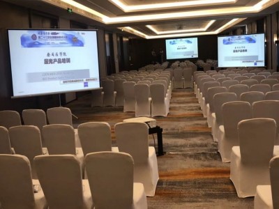 速记服务杭州绍兴会议展会场地活动