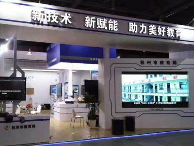 门店装饰店招墙面标语一站式全包设