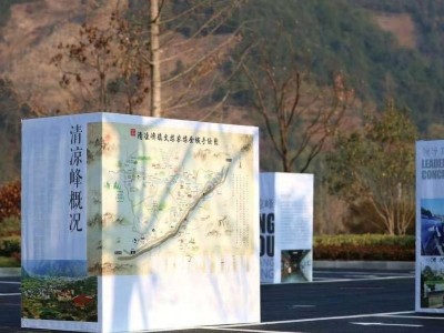 喷绘写真雕刻UV印横幅等广告图文加