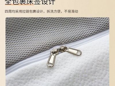 批发竹纤维床笠保护罩 单双人柔软床