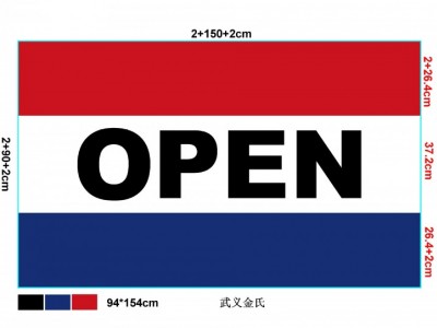 以色列旗帜巴勒斯坦旗帜旗子英国美