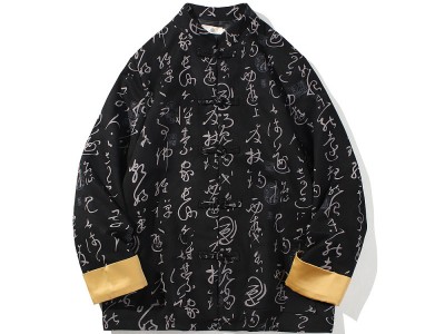秋季中国风男装复古麂皮绒夹克男大