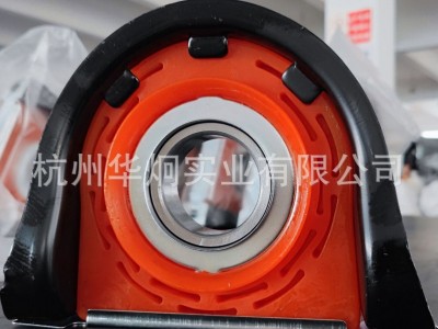 生产HB88512A 聚氨酯 中心支撑中心