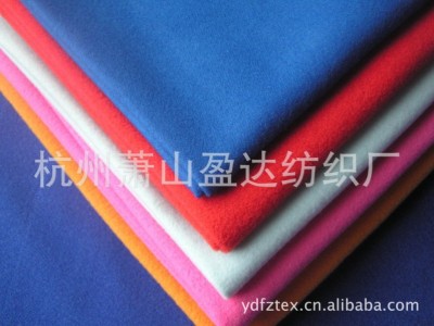 厂家供应全涤台球布拉毛布 单面绒涤