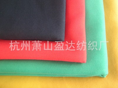 纯涤印花涤纶双面拉毛布 双面绒双面