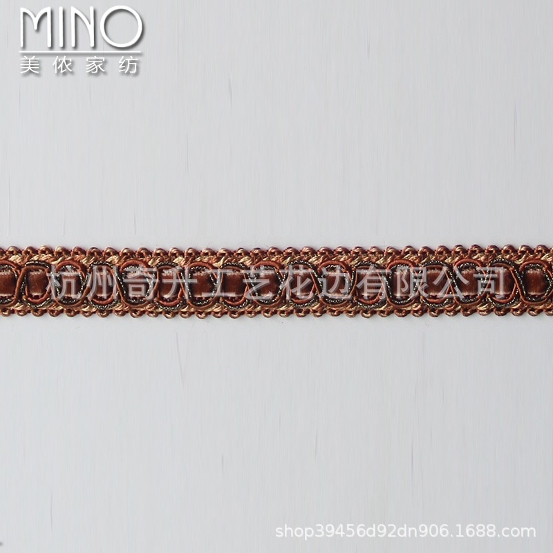 窗帘沙发汽车坐垫装饰花边小边金丝绒带光边包边12.5米多色宽2cm