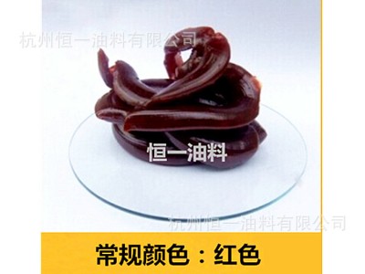 防锈脂储存脂 工业车用金属封存 冷