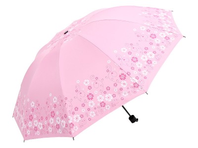 三折叠防晒太阳伞双人晴雨两用雨伞