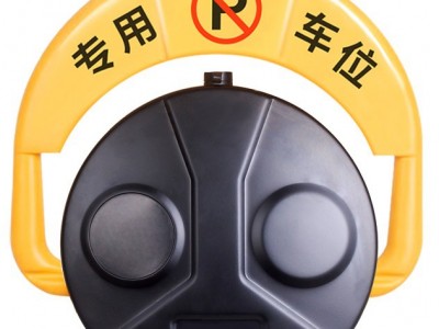 智能超声波车位锁摄像头联动管理场