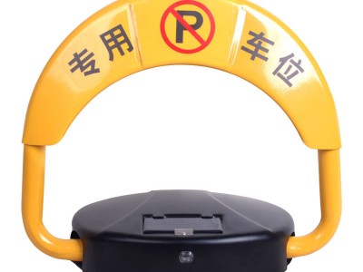 诸暨工厂生产485锁超声波防撞感应停