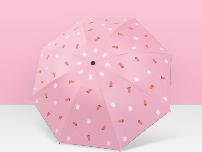 雨伞印刷logo全自动防晒防紫外线小