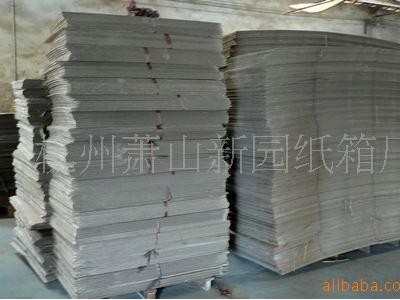 三层KK加硬发货纸盒纸箱飞机盒子邮