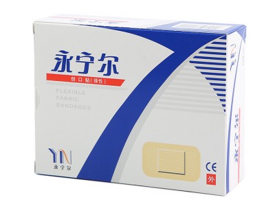 永宁尔直销弹性布创口贴止血包扎透