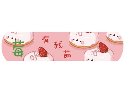 定制多色可爱透气或防水创口贴医用