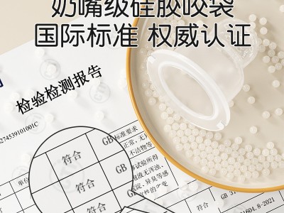 【品牌正品】皇宠火箭果蔬咬咬袋果
