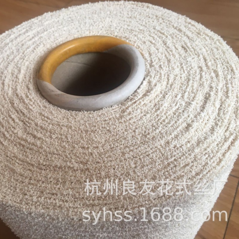 供应花式纱线2133#涤棉圈圈纱用于毛衫等的织造
