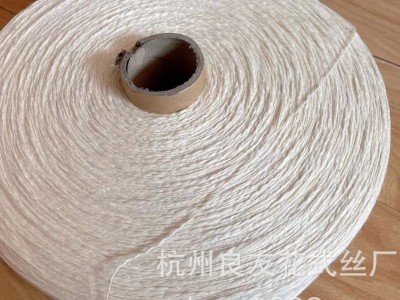 供应花式纱线2318#全棉大肚纱用于毛