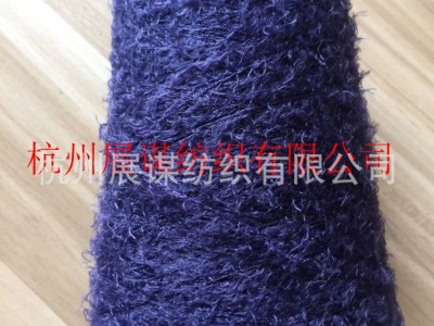 展谋纺织有长期供应仿貂，羽毛纱，