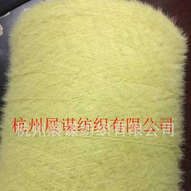 1.3，2，4公分仿貂，杭州展谋纺织有限公司长期供应
