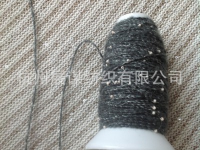 1-5MM珠片纱，展谋纺织供应