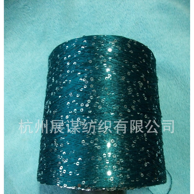 直销，长期供应珠片纱，杭州展谋纺织有限公司