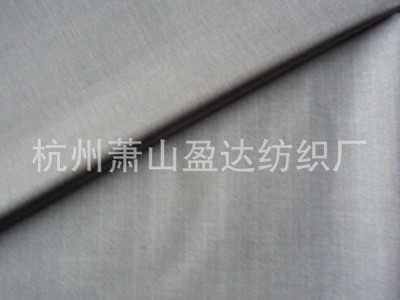 批发秋冬衬衫tr全涤混纺 染色tr化纤